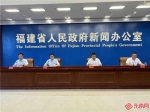 2020中国资产管理武夷峰会9月26日在南平举办 - 新浪