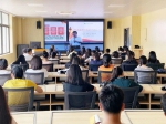 学习强国APP 2020.9.21：教育动态 | 福建工程学院返校学生共上新学期“思政第一课” - 福建工程学院