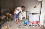 漳州:民房内一对母子死在冰柜旁 疑似触电身亡 - 新浪