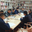 在昌都国资委召开福建“便捷公交小组团”援藏工作领导小组第一次会议。受访者 供图 - 福建新闻