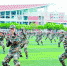 嘉庚学院4200多名新生 军训汇报模拟“步兵登陆作战” - 新浪