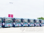 满满黑科技！漳州91辆新能源电动公交车正式运营 - 新浪