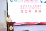 中国网、中社网2020.10.12：传承发展文化遗产 增强师生文化自信——27位大师、非遗传承人走进福建工程学院 - 福建工程学院