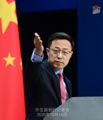 外交部：中国政府高度重视促进和保护人权 - 人民代表大会常务委员会