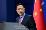 外交部：中国政府高度重视促进和保护人权 - 人民代表大会常务委员会