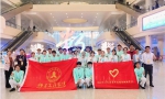 福建工程学院学子圆满完成第三届数字中国建设峰会志愿服务工作 - 福建工程学院