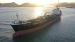 莆田有史以来第一艘万吨级油化船正式投入运营 - 新浪