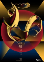 第33届中国电影金鸡奖11月在厦门颁奖 各奖项提名揭晓 - 新浪