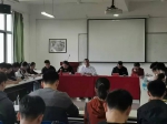 副校长王乾廷参加机械学院学生党支部学习“四史”主题党日活动 - 福建工程学院