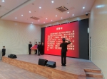 “福建工程学院—北京联航”航空教学基地举行新生授装仪式  - 福建工程学院