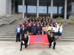 “福建工程学院—北京联航”航空教学基地举行新生授装仪式  - 福建工程学院