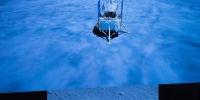 九天云外揽月回！——探月工程嫦娥五号任务纪实 - 人民代表大会常务委员会