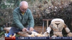 龙岩70岁老木匠用榫卯工艺做出中国版变形金刚 - 新浪
