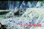 ■非法盗挖矿产导致严重后果。 - 新浪