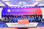中国海创会微信2020.12.31：福大、福工学生志愿者服务第十八届海创会 - 福建工程学院