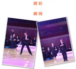 英华学子在省体育舞蹈锦标赛中勇夺五个赛项第一！ - 福州英华职业学院