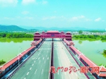 世界跨径最大最长廊桥漳州金峰大桥通车 - 新浪