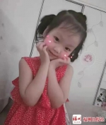 福州6岁“小天使”不幸离世！捐出器官救了5人！ - 新浪
