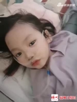 福州6岁“小天使”不幸离世！捐出器官救了5人！ - 新浪