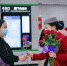 1000多枝玫瑰随机赠送，厦门地铁向女乘客送上节日祝福 - 新浪