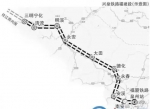 兴泉铁路计划于今年9月28日开通 - 新浪