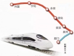 兴泉铁路计划于今年9月28日开通 - 新浪