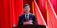 中国共产党福州大学第七次党员代表大会胜利闭幕 - 福州大学