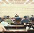 福建高院召开省两会代表建议委员提案交办推进会 - 法院