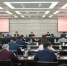 福建高院党组中心组专题学习社会主义革命和建设时期历史 - 法院