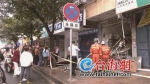漳浦县一村庄卫生室疑似液化气爆炸 3人受伤 - 新浪