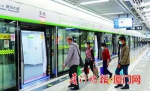 厦门地铁2号线东瑶站投用 目前开通两个出入口 - 新浪