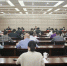 党史学习教育省委第十巡回指导组在福建高院开展调研指导 - 法院