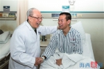 陈清洲讲述吴孟超院士为其治疗肝癌的过程 - 新浪