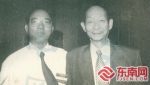 谢华安院士追忆袁隆平：他是名副其实的“中国杂交水稻之父” - 新浪