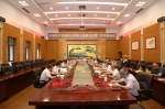 中共福州大学第七届委员会第二次全体会议召开 - 福州大学