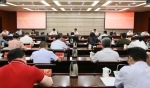 福建高院党组中心组专题学习改革开放新时期历史 - 法院