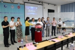 第十九届中国·海峡创新项目成果交易会志愿工作者创新研习会启动仪式在我校成功举办 - 福建工程学院