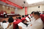 中国共产党福建工程学院第三次党员代表大会开幕 - 福建工程学院