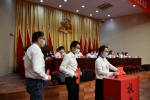 中国共产党福建工程学院第三次党员代表大会胜利闭幕 - 福建工程学院