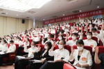 中国共产党福建工程学院第三次党员代表大会胜利闭幕 - 福建工程学院