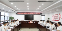 中国共产党福建工程学院第三届纪律检查委员会第一次全体会议召开 - 福建工程学院