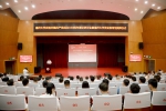 福州大学庆祝中国共产党成立100周年理论研讨会举行  党史教育馆、雕塑作品展、书画作品展同步开幕 - 福州大学