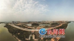 漳州芗城区公布“十四五”规划和二〇三五年远景目标纲要 - 新浪