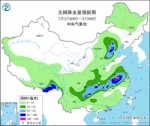 今天开始 福建高温卷土重来 - 新浪