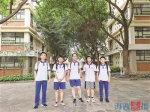 从左到右：郑雨桐、吴梓荣、张柏安、李质微、赖宇洋。（学校供图） - 新浪
