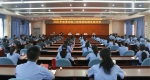 福建高院与省检察院首次联合举办选调生培训班 - 法院
