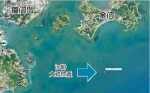 厦门港附近海域：两船碰撞 七船员遇险 - 新浪