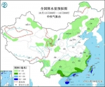 台风“圆规”将影响福建 福建有大风暴雨 - 新浪