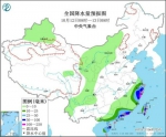 台风“圆规”将影响东南沿海 北方局地有一次弱降水过程 - 新浪
