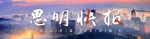 246封信件漂洋过海来到鼓浪屿！收信人都是她… - 新浪